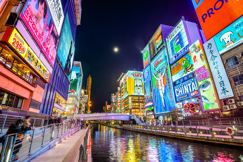 Osaka Votes To Decide Casino Question, But Not The Big One